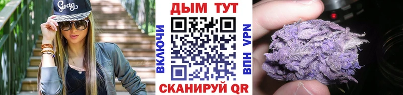 Наркошоп купить Амфетамин  МЕФ  ГАШИШ  Марихуана  Ужур