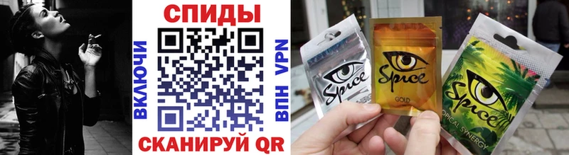 Бутират GHB  Купить  Ужур 