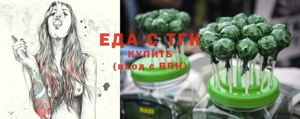 герыч Аркадак