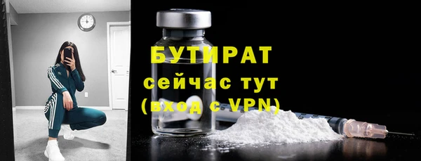 герыч Аркадак
