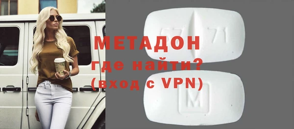 кокаин Алзамай