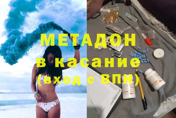 герыч Аркадак