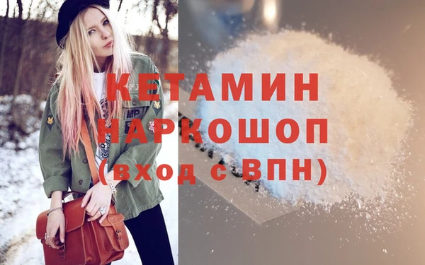 дживик Алексеевка