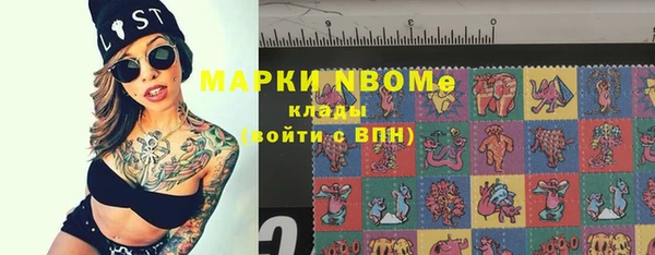 герыч Аркадак