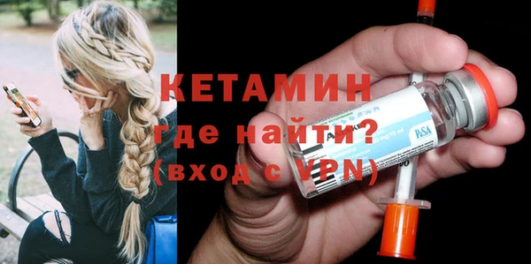 хмурый Армянск