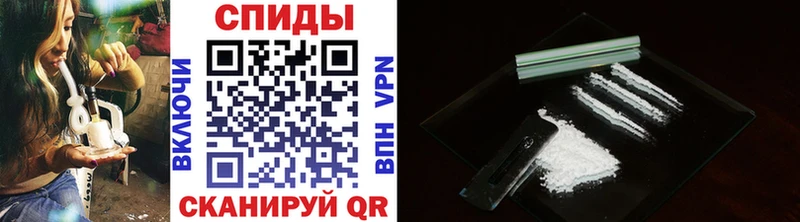 Купить  Ужур  МЕТАМФЕТАМИН мет 